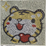OURS COEUR - BRODERIE DIAMANT ENFANT
